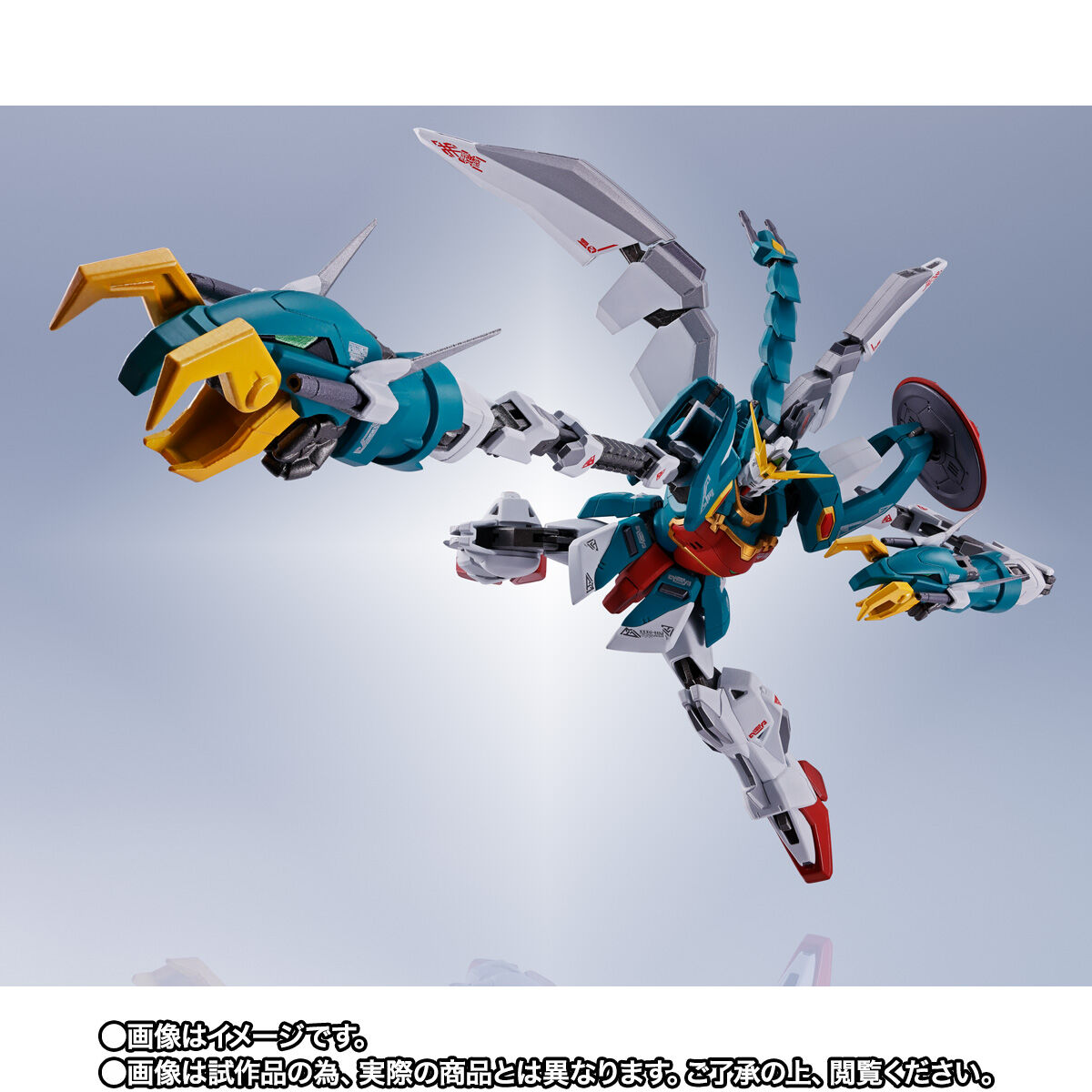【限定販売】METAL ROBOT魂〈SIDE MS〉『アルトロンガンダム』新機動戦記ガンダムW 可動フィギュア-008