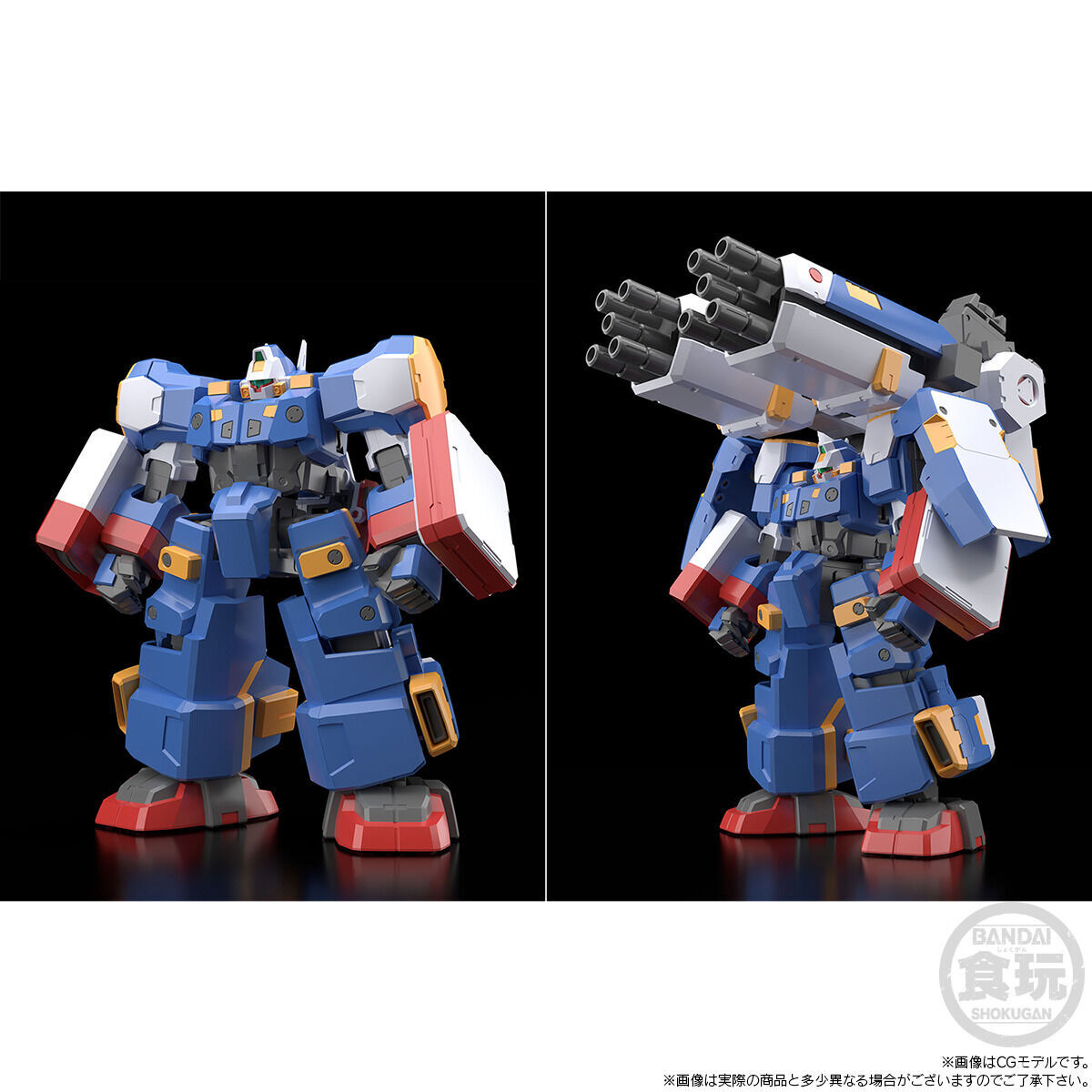 【限定販売】【食玩】SMP [SHOKUGAN MODELING PROJECT] 『R-2パワード＆R-3パワード』スーパーロボット大戦OG プラモデル-002