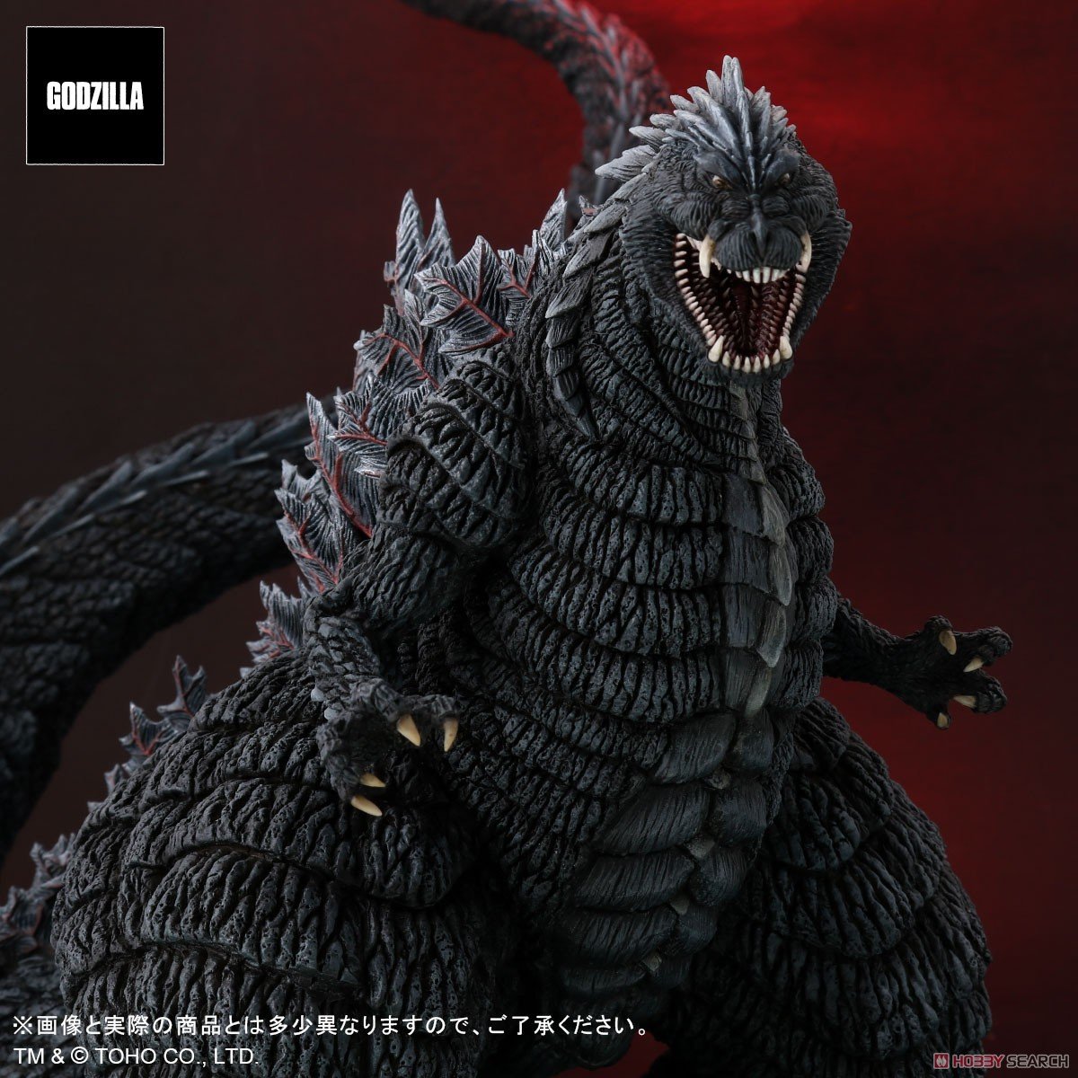 東宝大怪獣シリーズ『ゴジラウルティマ』ゴジラS.P 〈シンギュラポイント〉完成品フィギュア-008