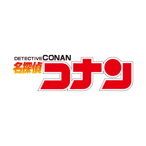 【食玩】名探偵コナン『イタジャガ 名探偵コナン』20個入りBOX