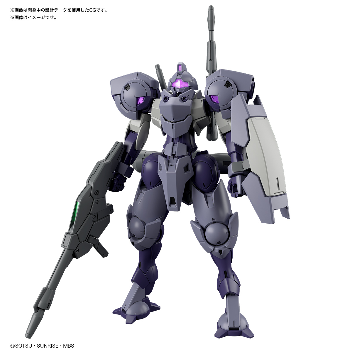 HG 1/144『ハインドリーシュトルム』機動戦士ガンダム 水星の魔女 プラモデル-007