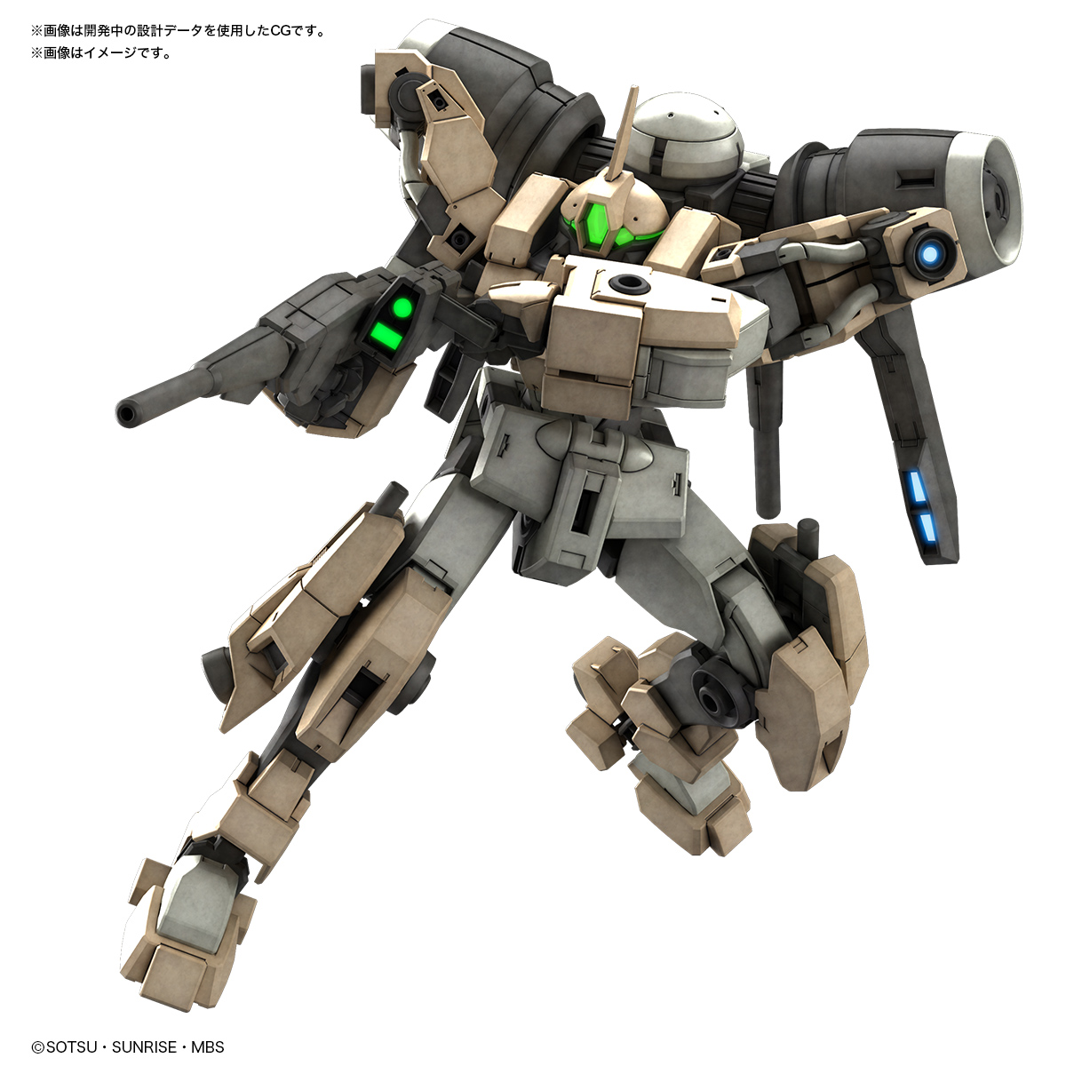 HG 1/144『ハインドリーシュトルム』機動戦士ガンダム 水星の魔女 プラモデル-017