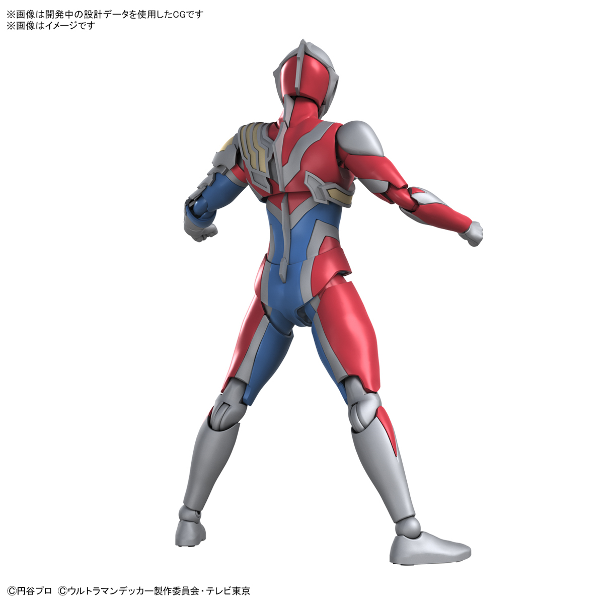 Figure-rise Standard『ウルトラマンデッカー フラッシュタイプ』プラモデル-002