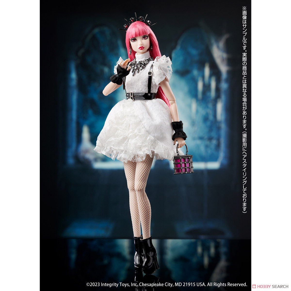 FR: Nippon™ Collection『First Bite Misaki™ ファーストバイト ミサキ』完成品ドール-004