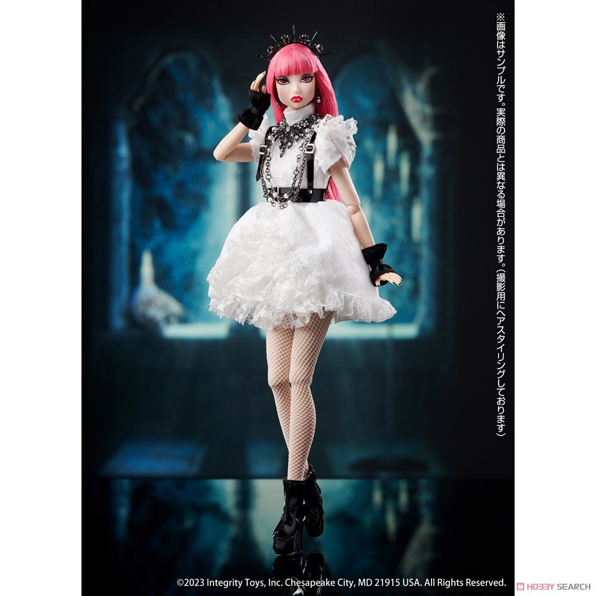 FR: Nippon™ Collection『First Bite Misaki™ ファーストバイト ミサキ』完成品ドール-005