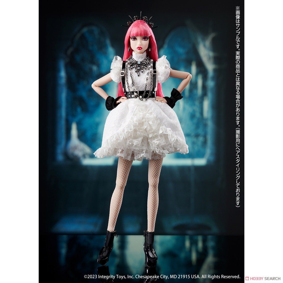 FR: Nippon™ Collection『First Bite Misaki™ ファーストバイト ミサキ』完成品ドール-006