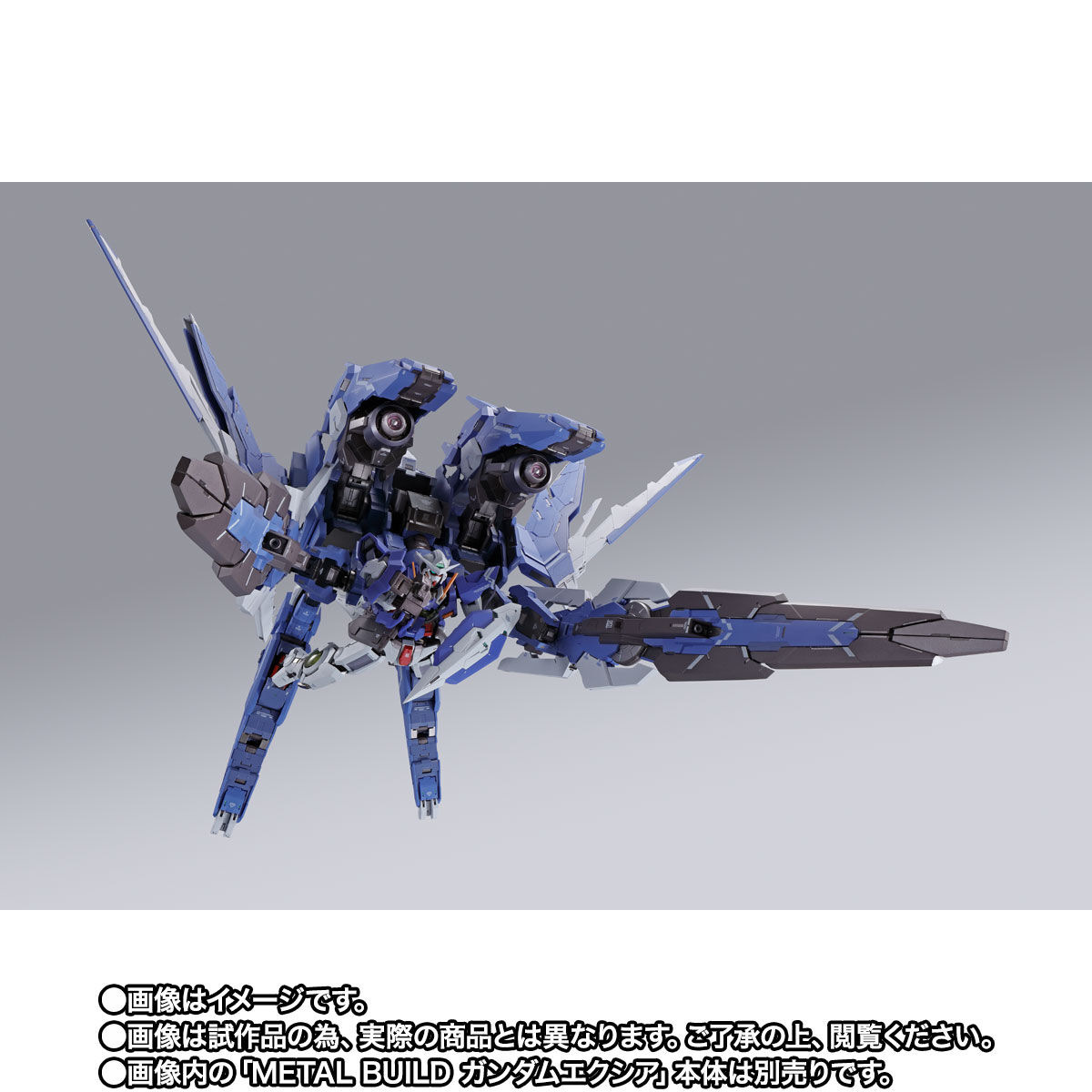 【限定販売】METAL BUILD『GNアームズ TYPE-E』 機動戦士ガンダム00 可動フィギュア-003