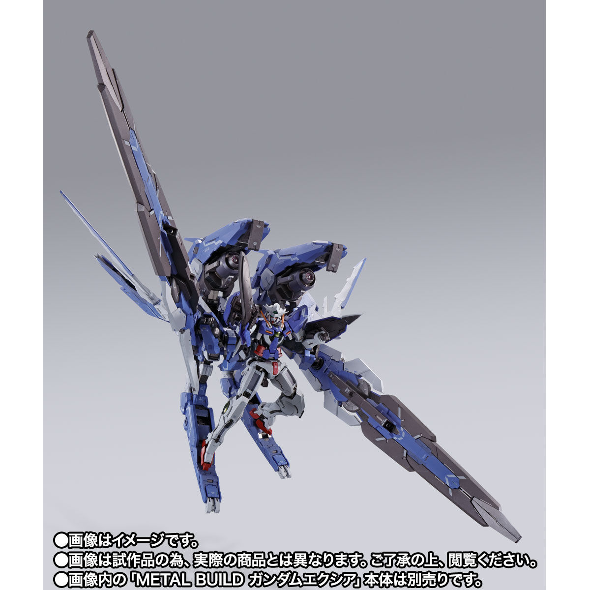 【限定販売】METAL BUILD『GNアームズ TYPE-E』 機動戦士ガンダム00 可動フィギュア-004