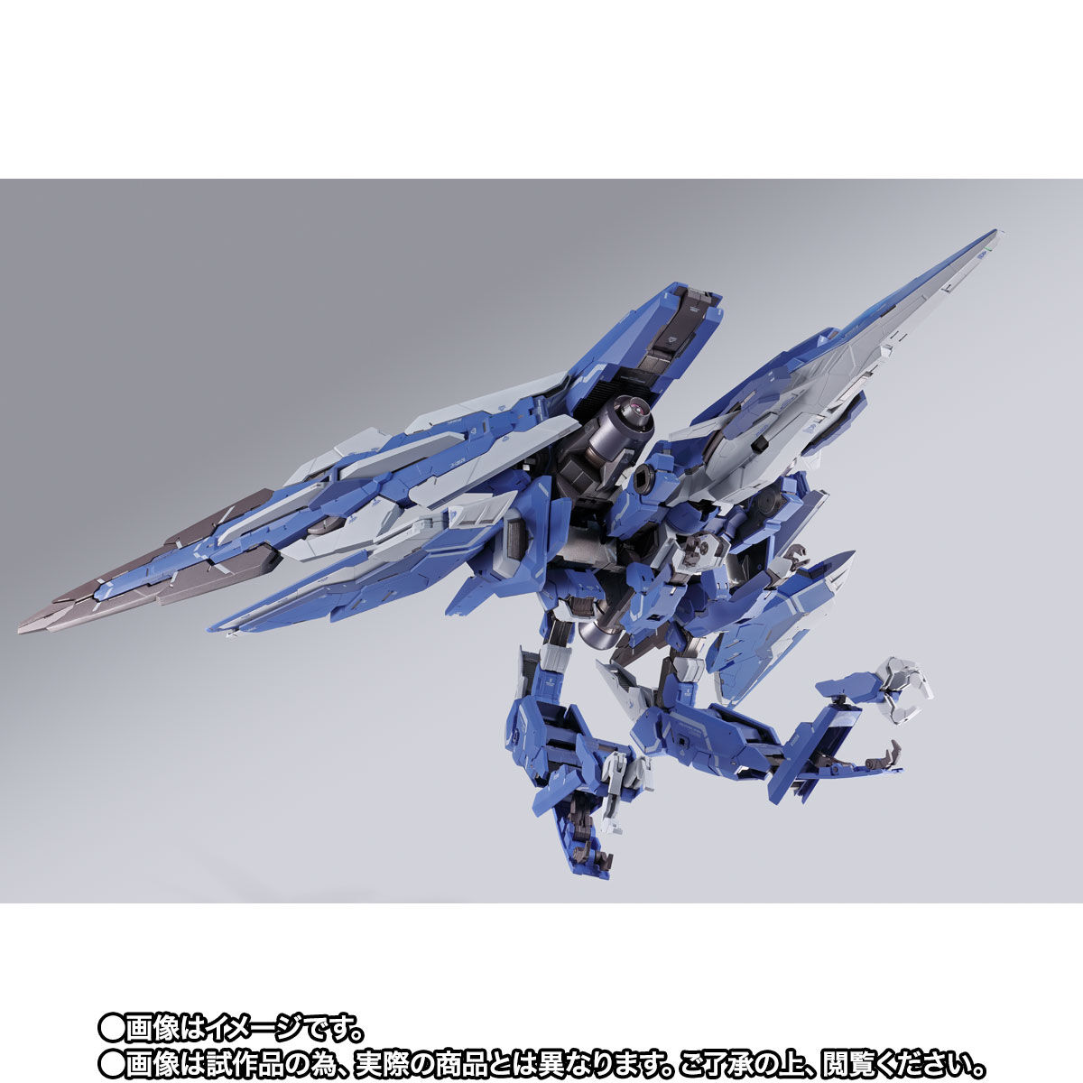 【限定販売】METAL BUILD『GNアームズ TYPE-E』 機動戦士ガンダム00 可動フィギュア-009