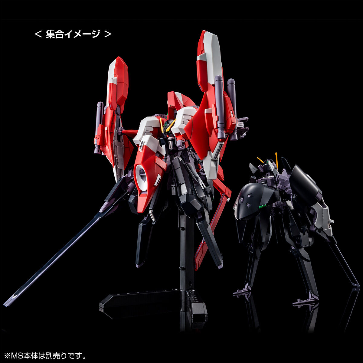 【限定販売】HG 1/144『アクア・ハンブラビＩＩ （A.O.Z RE-BOOT版）』プラモデル-002