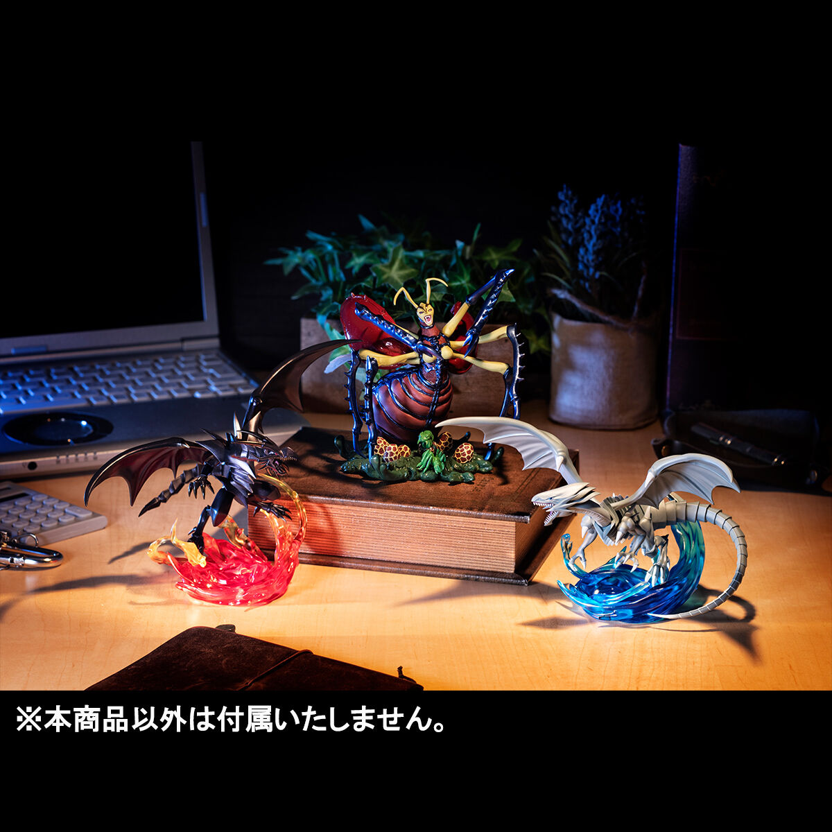 【限定販売】MONSTERS CHRONICLE『青眼の白龍』遊☆戯☆王デュエルモンスターズ 完成品フィギュア-017