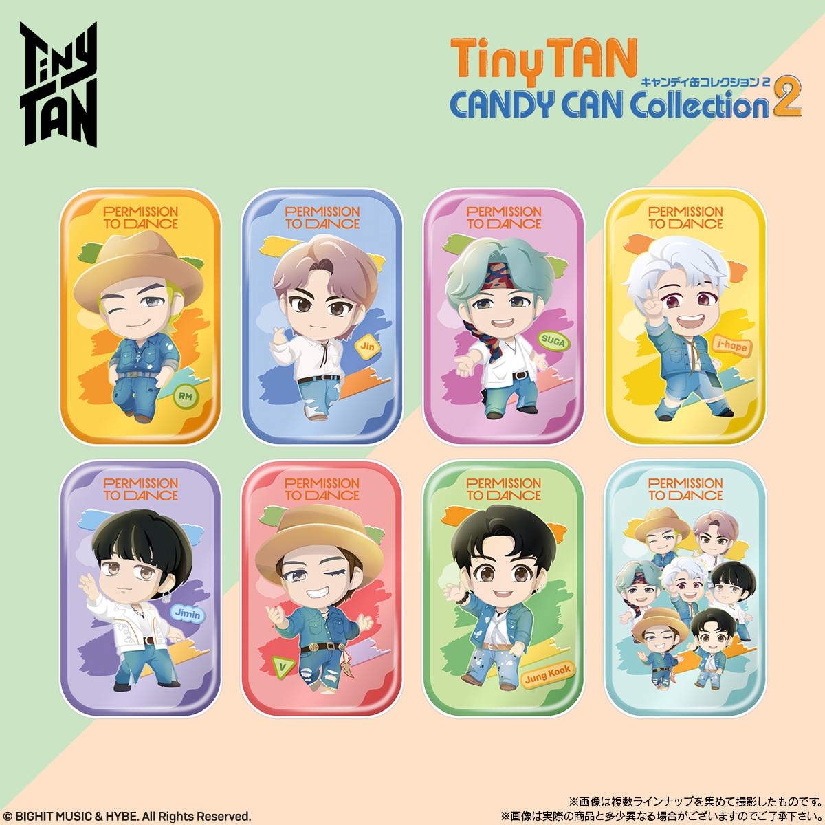 【食玩】タイニータン『TinyTAN キャンディ缶コレクション2』8個入りBOX-007