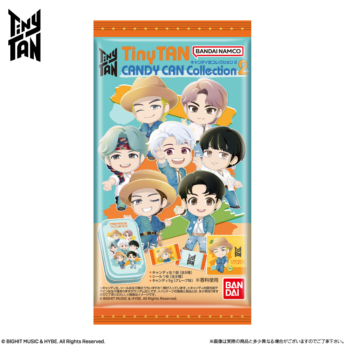 【食玩】タイニータン『TinyTAN キャンディ缶コレクション2』8個入りBOX-008