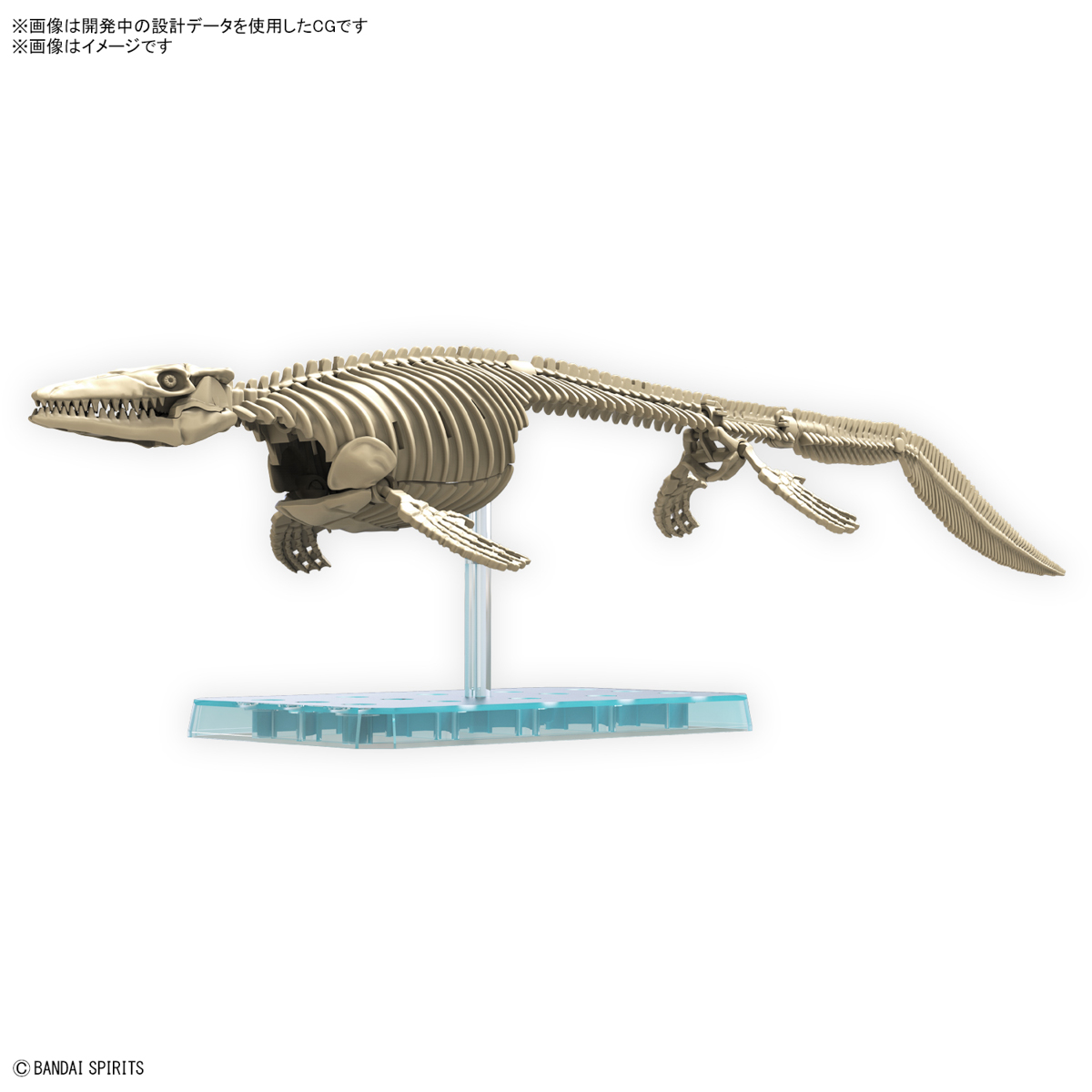 プラノサウルス『モササウルス』プラモデル-002
