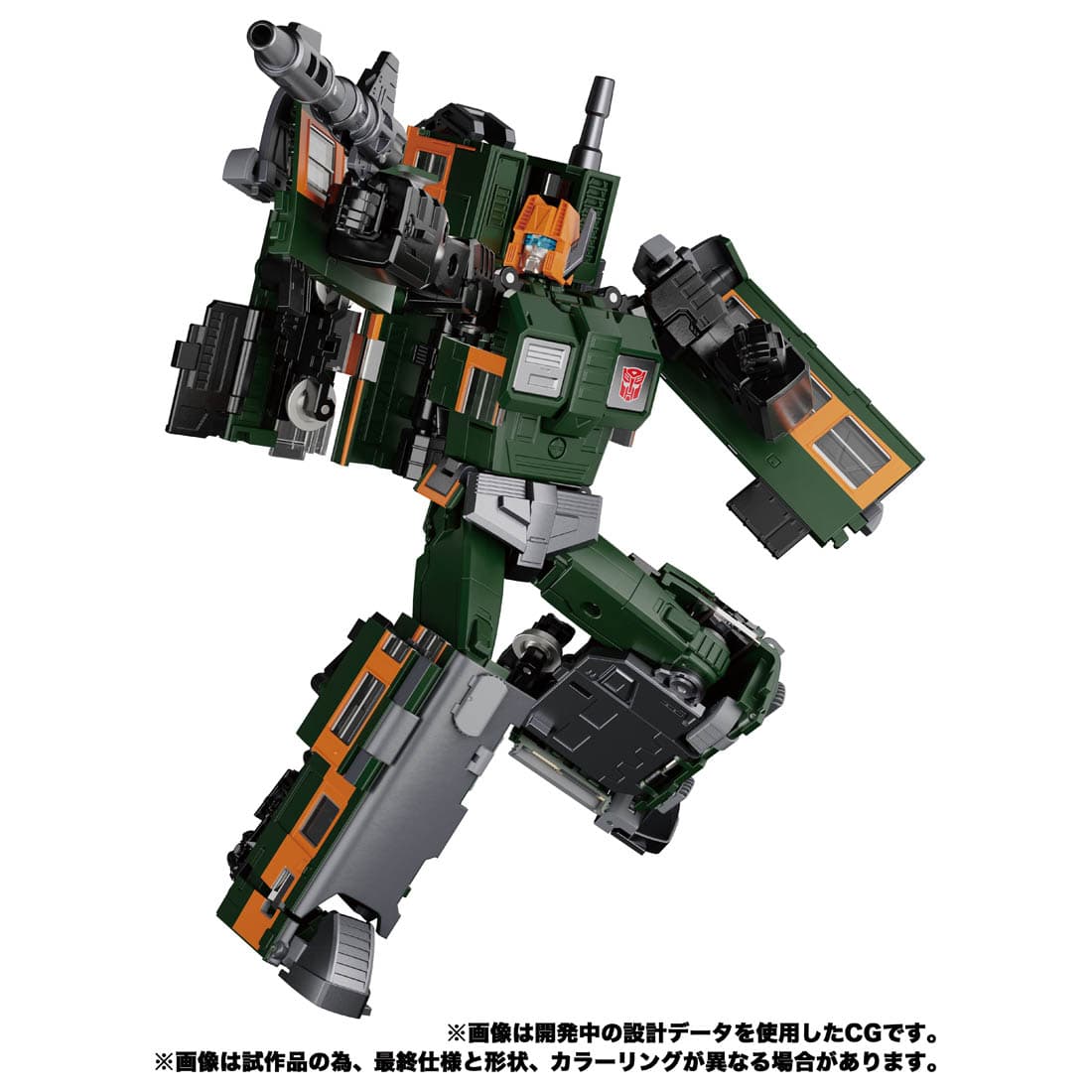 トランスフォーマー マスターピースG『MPG-04 トレインボットスイケン』可変可動フィギュア-001