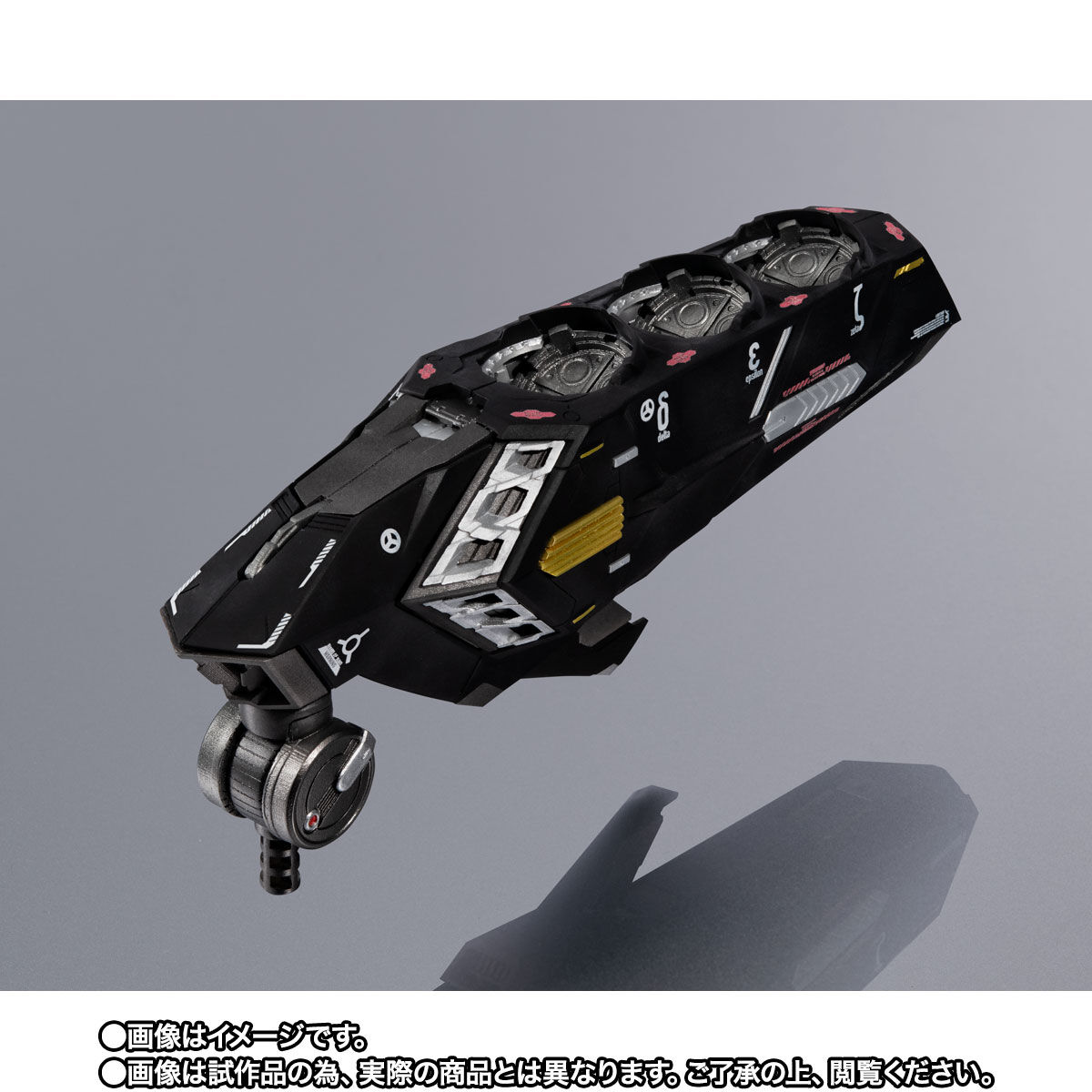 【限定販売】METAL STRUCTURE 解体匠機『MSN-04 サザビー専用オプションパーツ レウルーララボラトリー』機動戦士ガンダム オプションパーツ-006