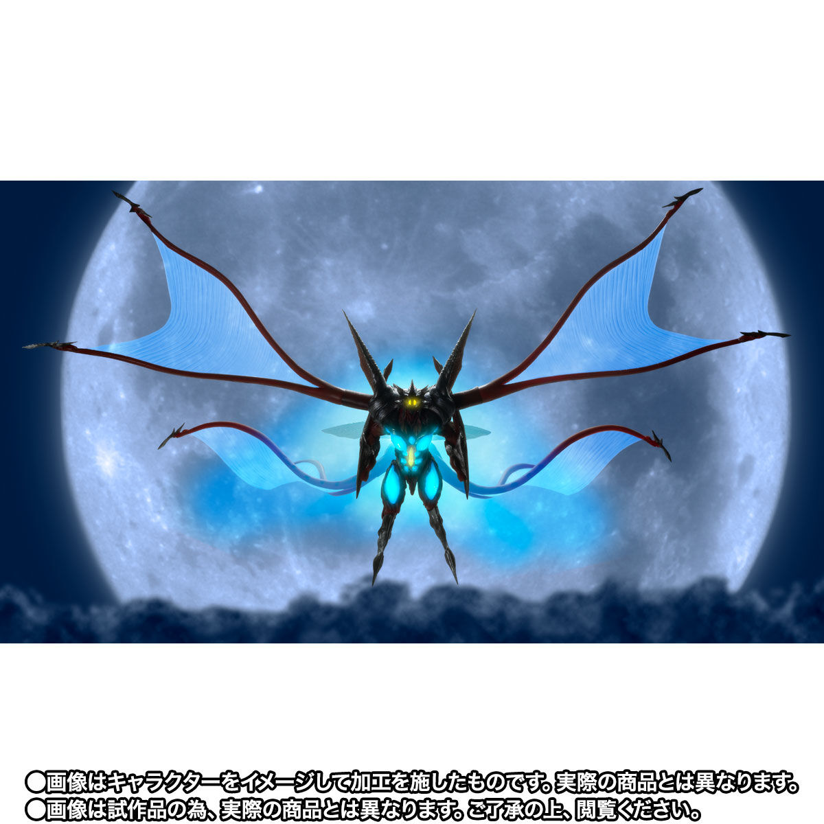 【限定販売】S.H.MonsterArts『イリス』ガメラ3 邪神〈イリス〉覚醒 可動フィギュア-009