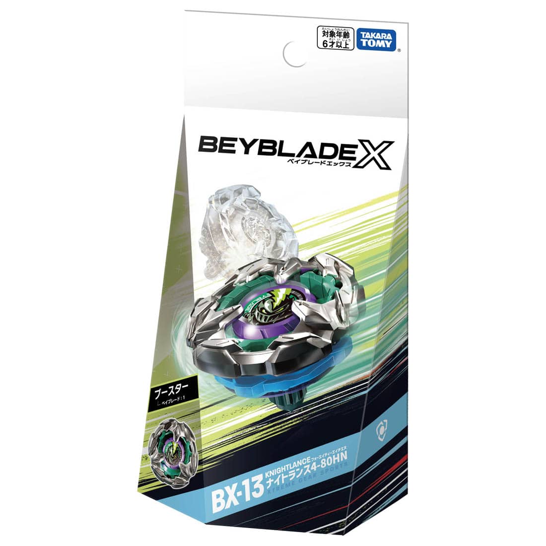 BEYBLADE X『BX-13 ブースター ナイトランス4-80HN』ベイブレード-003