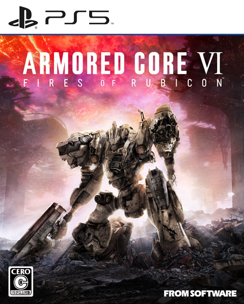 【PS5】アーマード・コア6『ARMORED CORE VI FIRES OF RUBICON』ゲーム