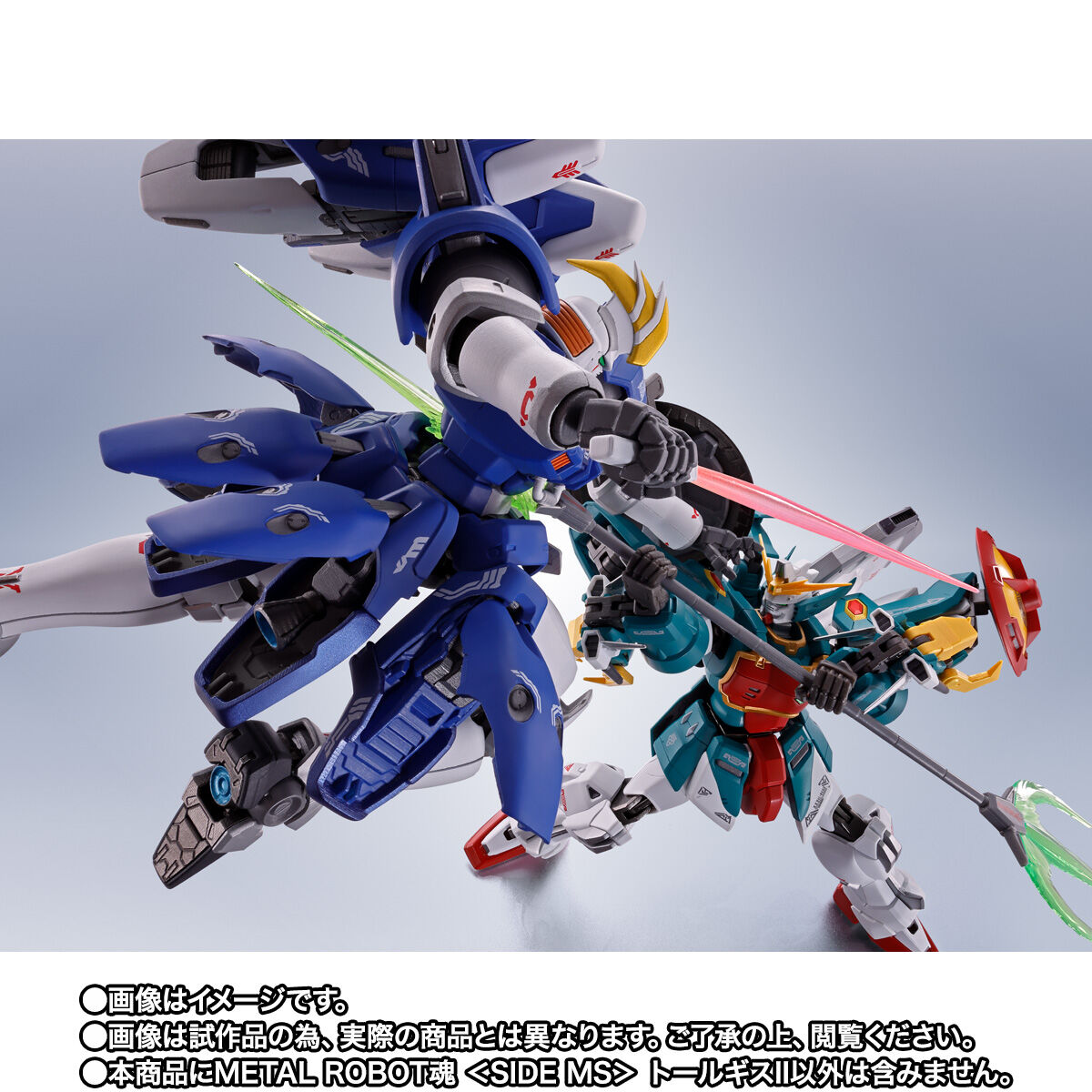 【限定販売】METAL ROBOT魂〈SIDE MS〉『トールギスII』新機動戦記ガンダムW 可動フィギュア-010