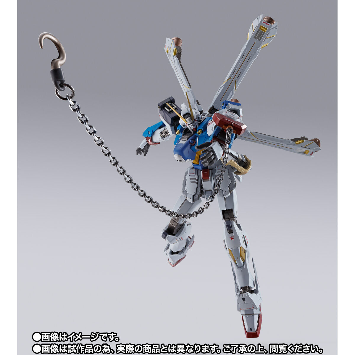 【限定販売】METAL BUILD『クロスボーン・ガンダムX1（パッチワーク）』機動戦士クロスボーン・ガンダム 可動フィギュア-004