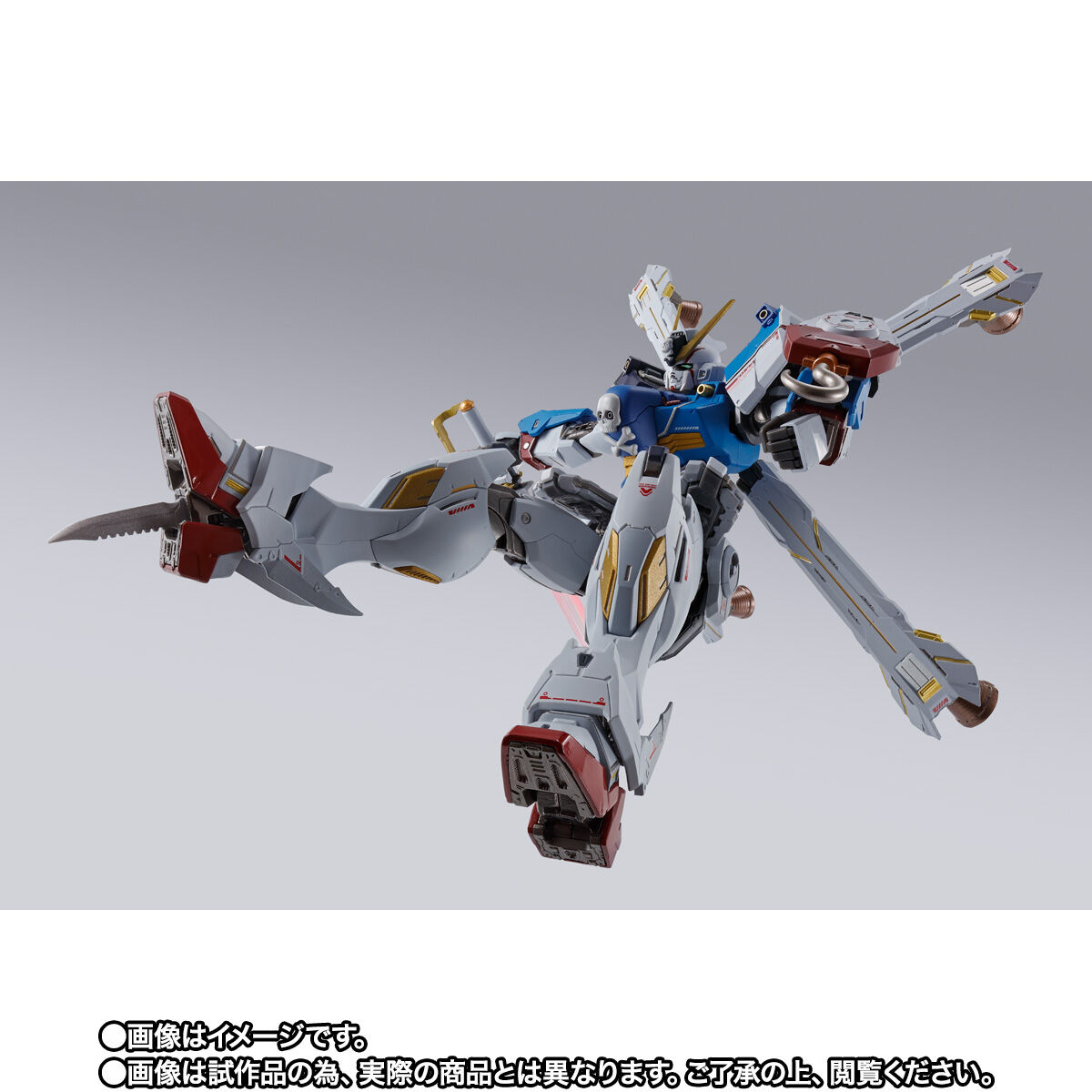 【限定販売】METAL BUILD『クロスボーン・ガンダムX1（パッチワーク）』機動戦士クロスボーン・ガンダム 可動フィギュア-008