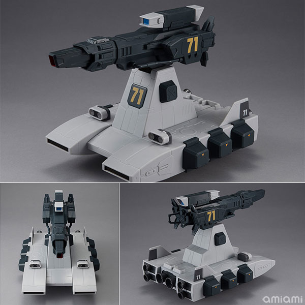 マシンビルド『バストライナー』機動戦士ガンダム MS-X 半完成品モデル