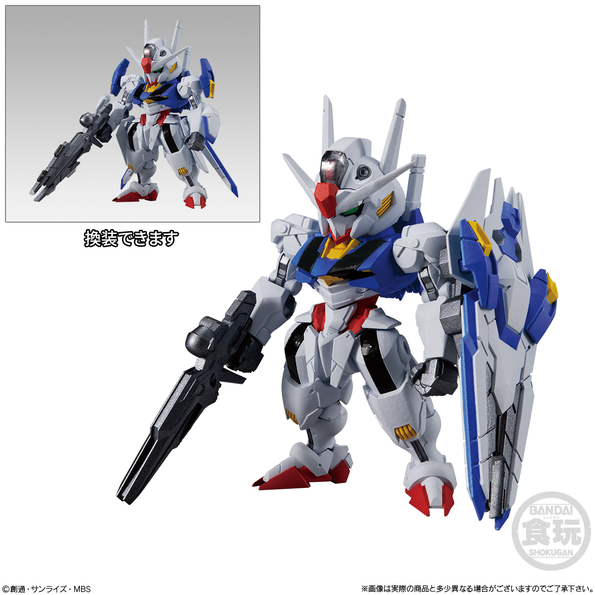 【食玩】機動戦士ガンダム『FW GUNDAM CONVERGE ♯23』10個入りBOX-008