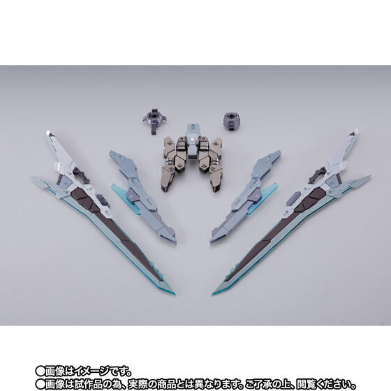 【限定販売】METAL BUILD『プロトザンユニット』機動戦士ガンダム00 Revealed Chronicle 可動フィギュア