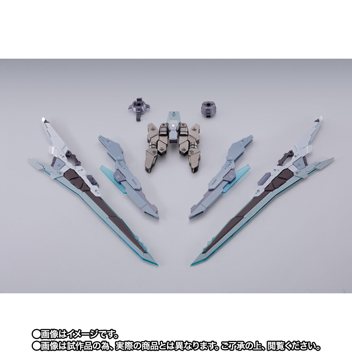 【限定販売】METAL BUILD『ガンダムアストレアII』機動戦士ガンダム00 Revealed Chronicle 可動フィギュア-018