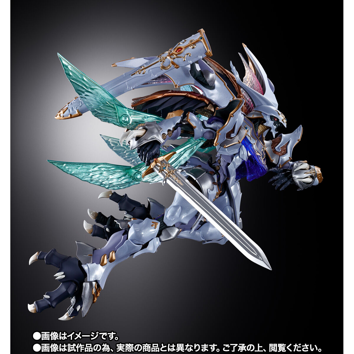 【限定販売】METAL BUILD DRAGON SCALE『サーバイン』聖戦士ダンバイン 可動フィギュア-002