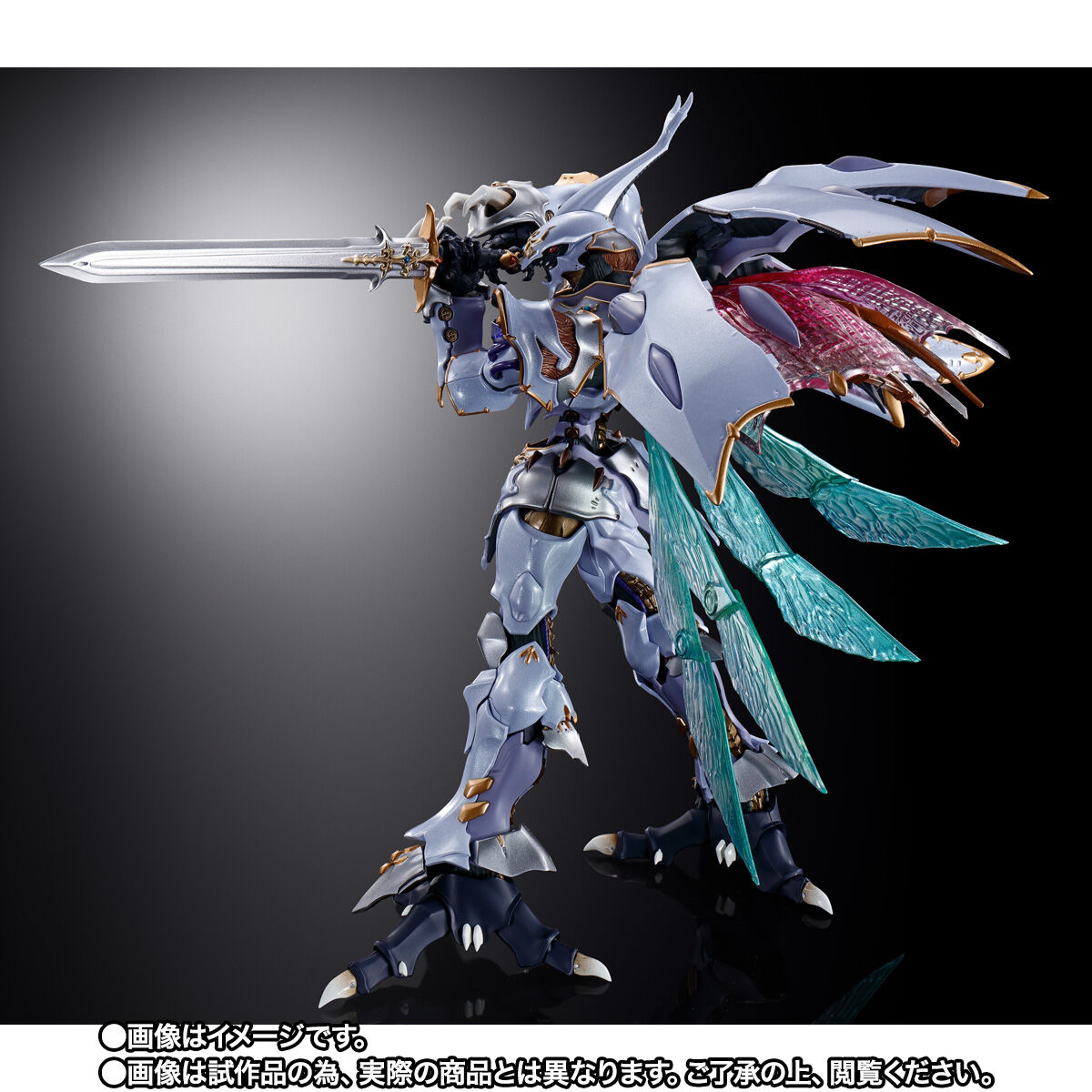 【限定販売】METAL BUILD DRAGON SCALE『サーバイン』聖戦士ダンバイン 可動フィギュア-006