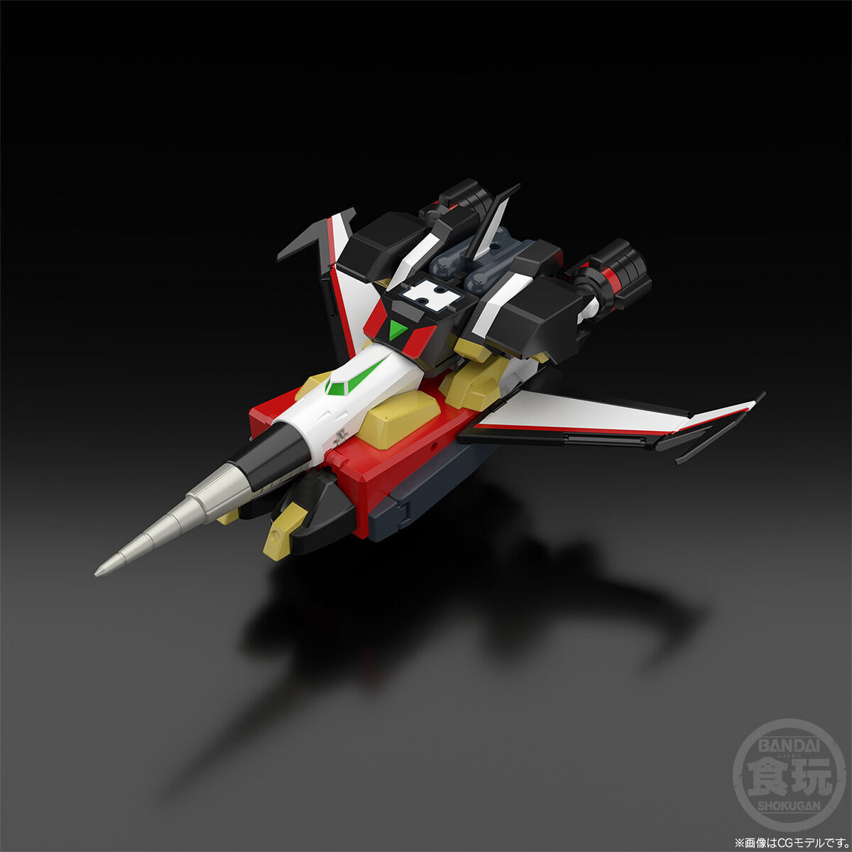 【限定販売】【食玩】SMP [SHOKUGAN MODELING PROJECT] 『マイトガンナー』勇者特急マイトガイン プラモデル-017