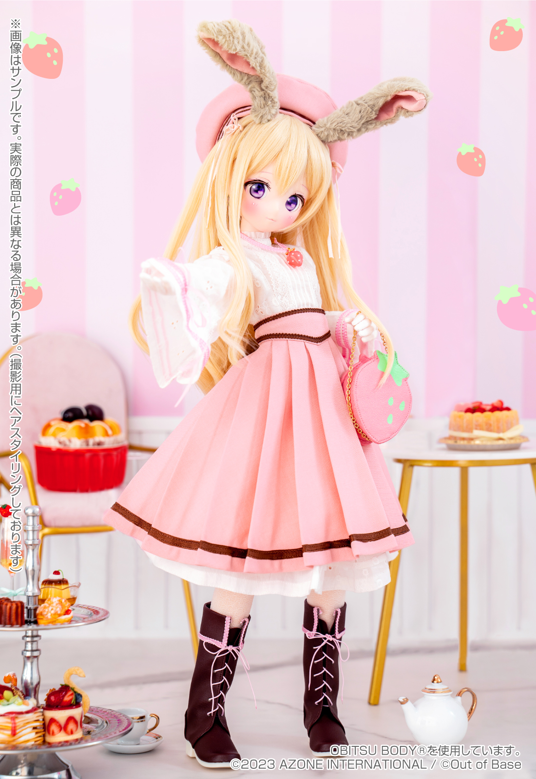 stj × Iris Collect petit『うらら～Fluffy strawberry bunny～いちごみるくver．』1/3 完成品ドール-015