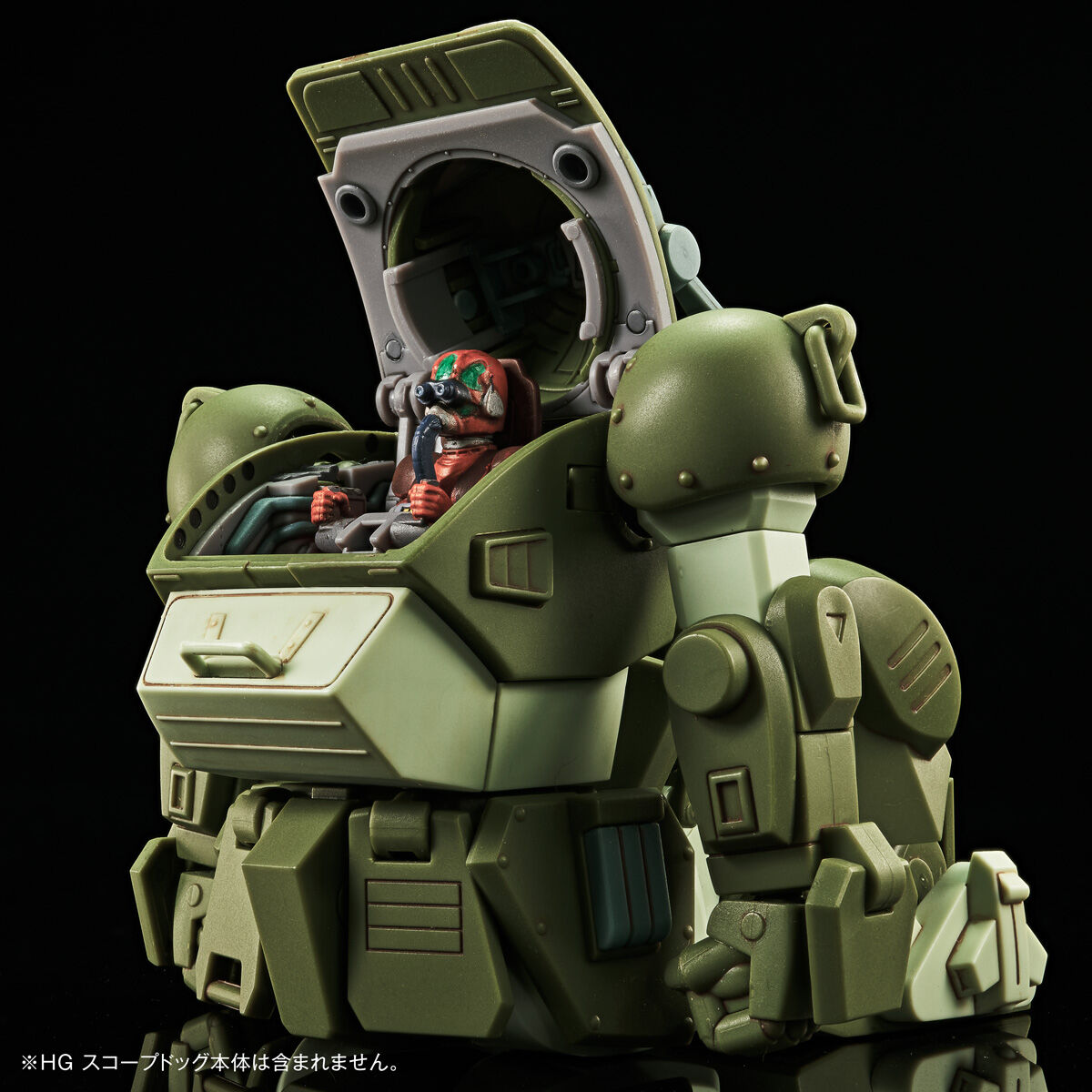 【限定販売】HG『スコープドッグ用拡張パーツセット1』装甲騎兵ボトムズ プラモデル-004