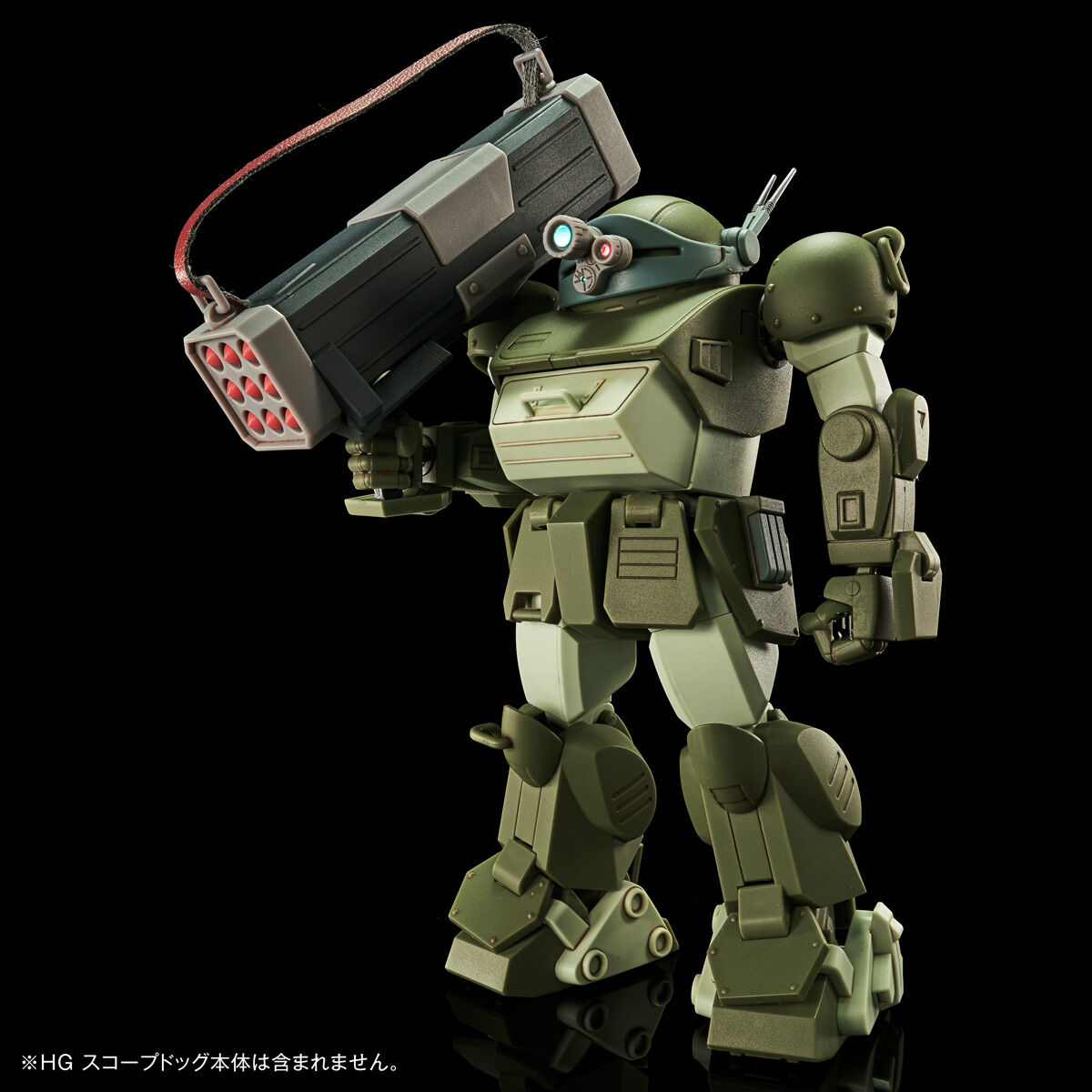 【限定販売】HG『スコープドッグ用拡張パーツセット1』装甲騎兵ボトムズ プラモデル-014