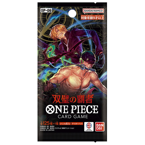 ONE PIECEカードゲーム『双璧の覇者 【OP-06】』ワンピースTCG 24パック入りBOX