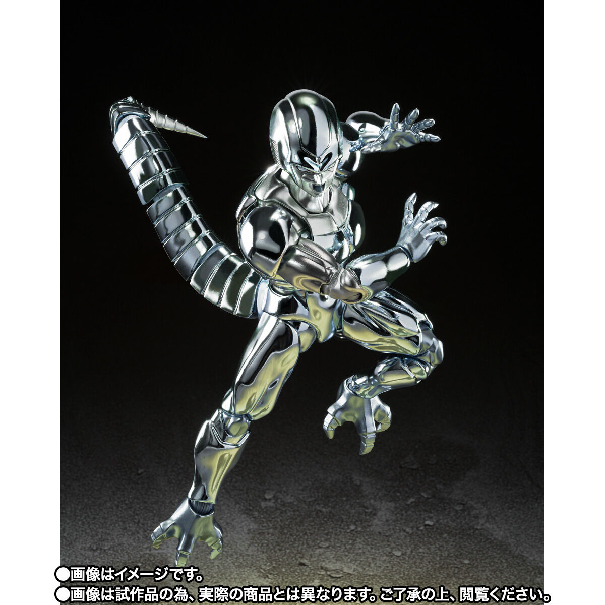 【限定販売】S.H.Figuarts『メタルクウラ』ドラゴンボールZ 激突!!100億パワーの戦士たち 可動フィギュア-007