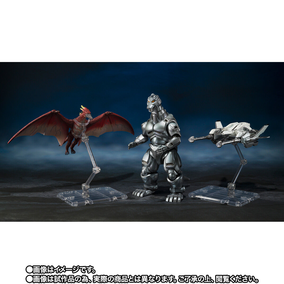 【限定販売】S.H.MonsterArts『メカゴジラ（1993）＆ガルーダ&ファイヤーラドン 幕張決戦Ver.』ゴジラvsメカゴジラ 可動フィギュア-010