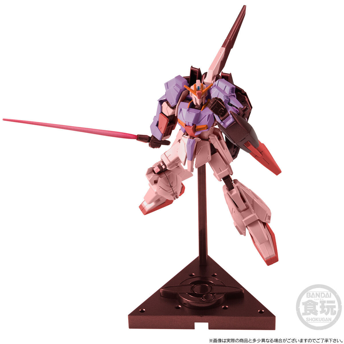 【限定販売】【食玩】GフレームFA『Zガンダム（バイオセンサー起動Ver.）』機動戦士Zガンダム 可動フィギュア-007