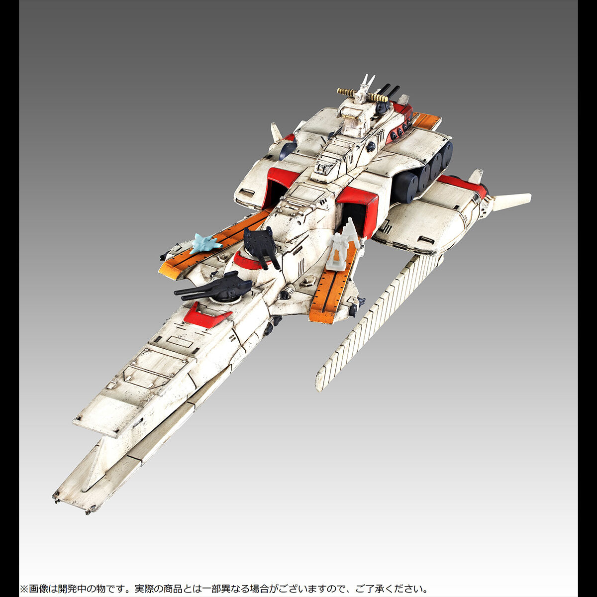 コスモフリートスペシャル『ラー・カイラムRe.』機動戦士ガンダム 逆襲のシャア 模型-006