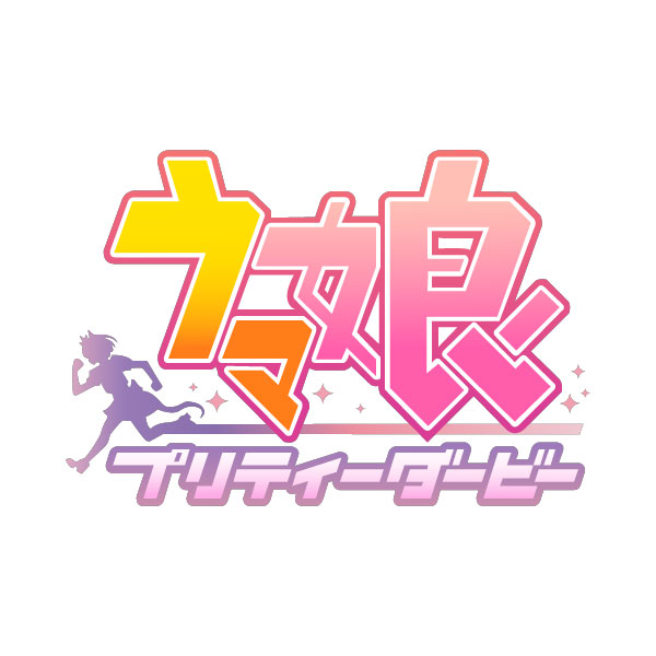 カードダス『TVアニメ『ウマ娘 プリティーダービー Season 3』メタルカードコレクション』20パック入りBOX