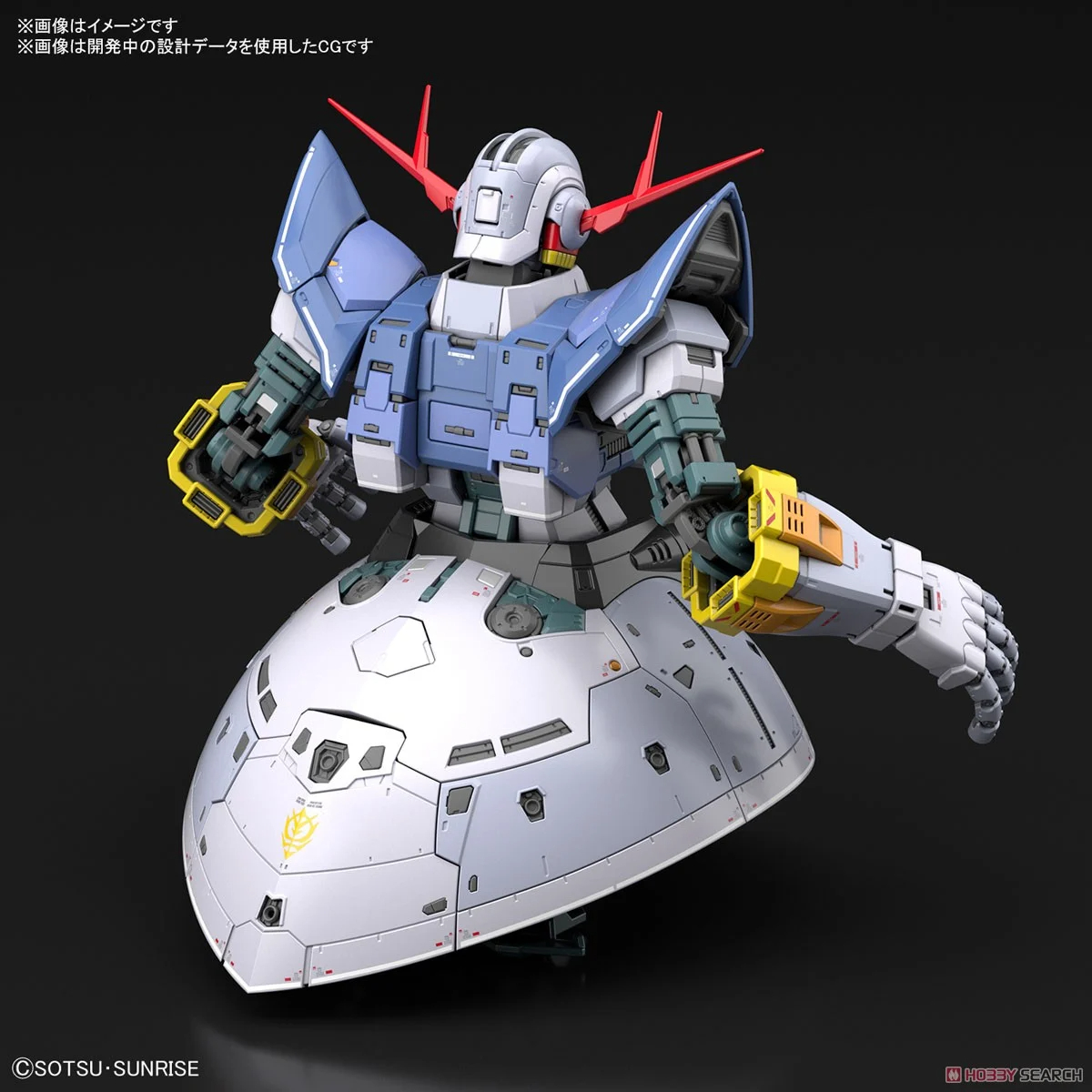 【再販】RG 1/144『ジオング』機動戦士ガンダム プラモデル-015