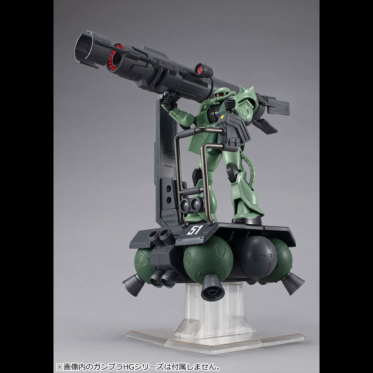 マシンビルド『スキウレ』機動戦士ガンダム MS-X 半完成品モデル-003
