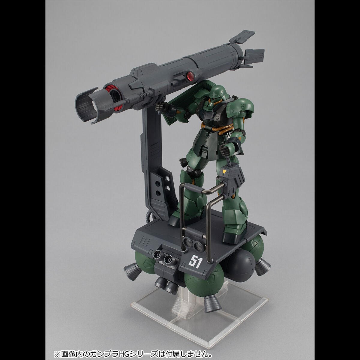 マシンビルド『スキウレ』機動戦士ガンダム MS-X 半完成品モデル-004