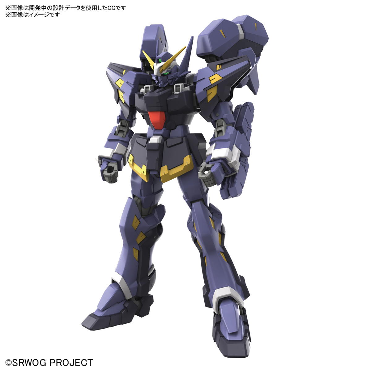 HG『ヒュッケバインMk-III』スーパーロボット大戦OG プラモデル-001