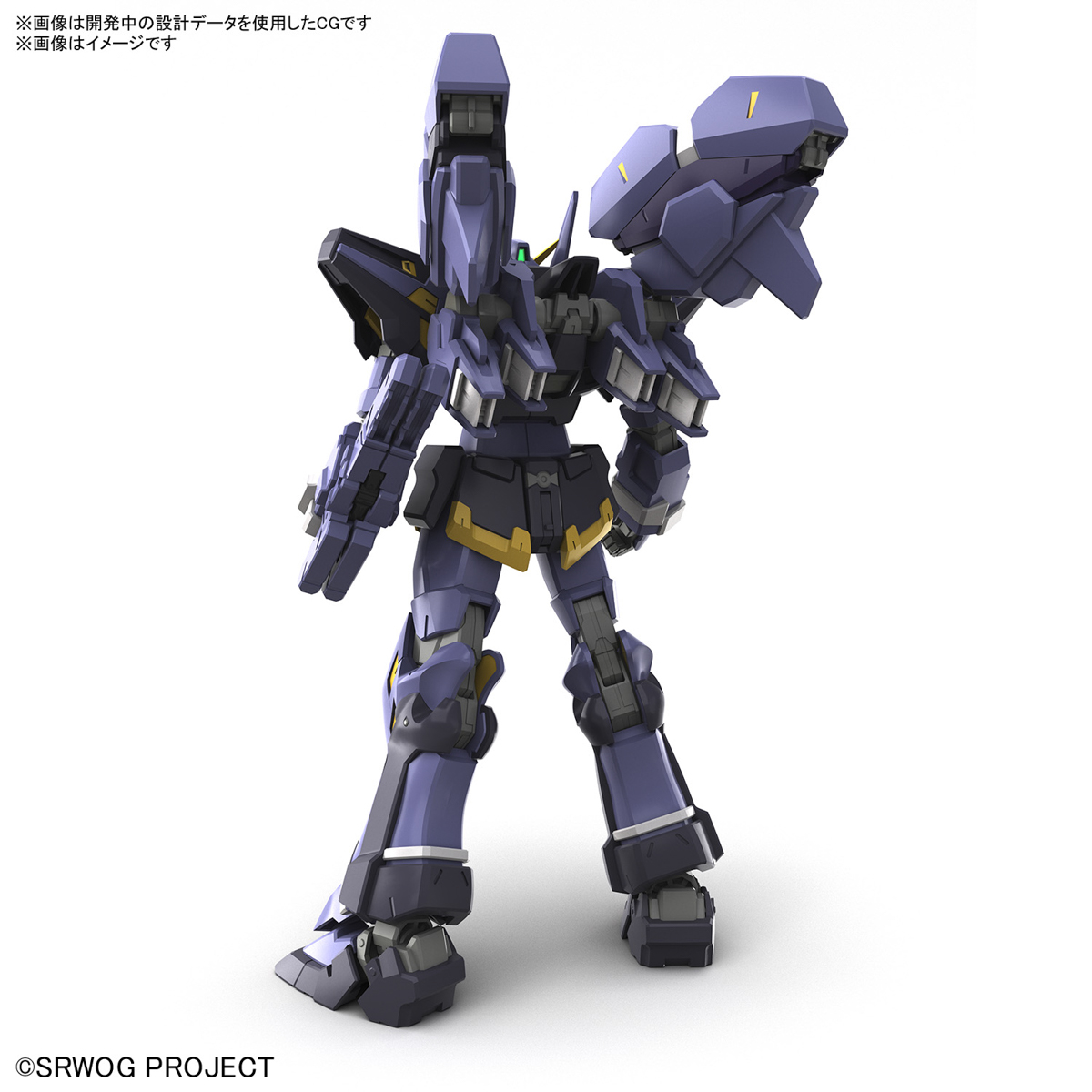 HG『ヒュッケバインMk-III』スーパーロボット大戦OG プラモデル-002