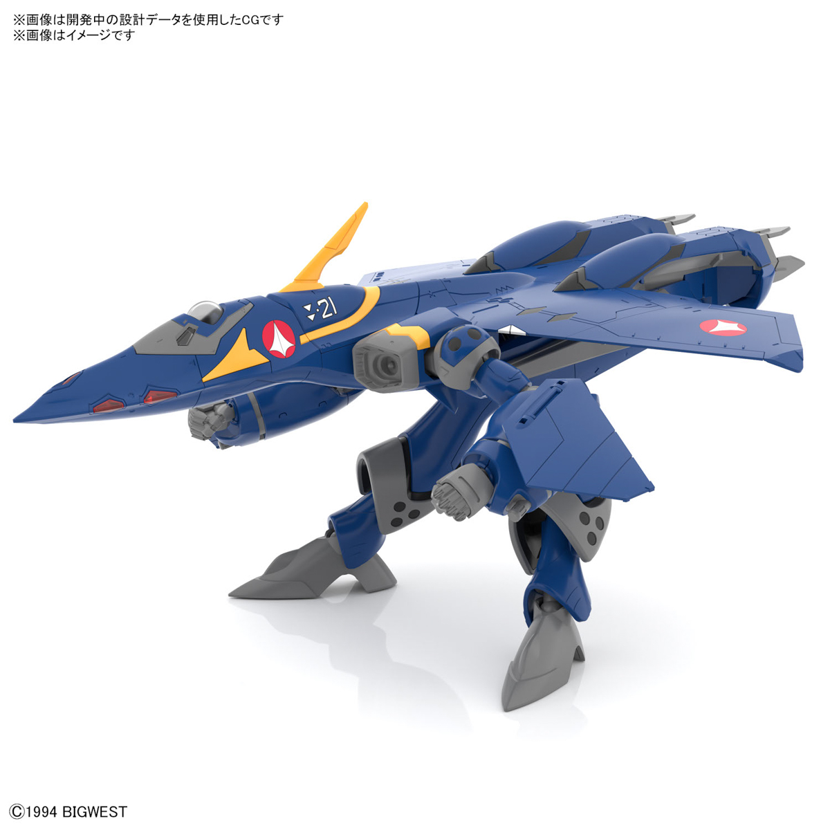 HG 1/100『YF-21』マクロスプラス プラモデル-003