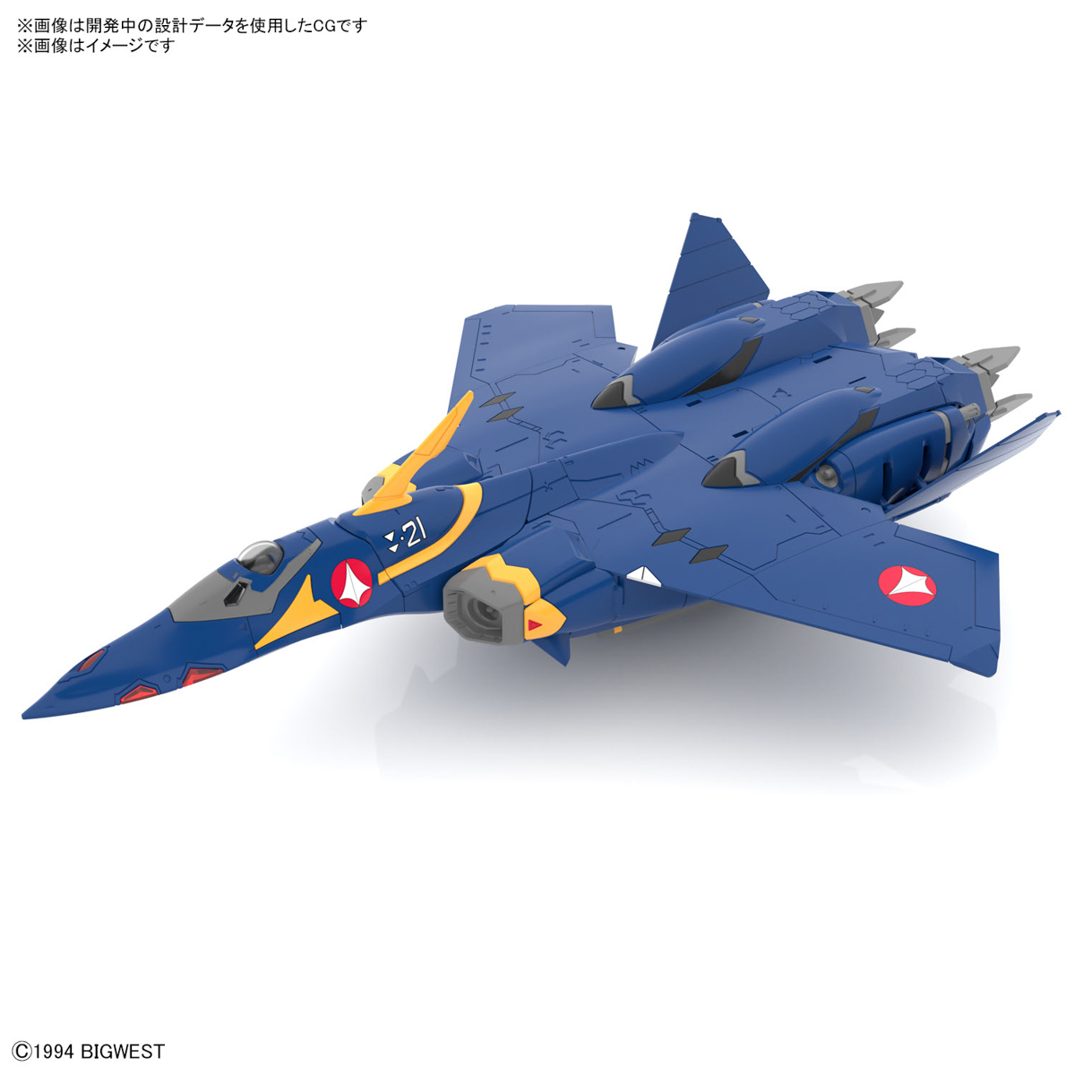 HG 1/100『YF-21』マクロスプラス プラモデル-004
