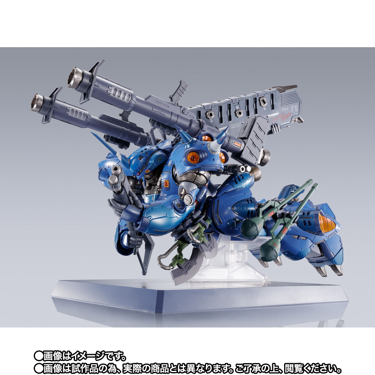 【限定販売】METAL BUILD『ケンプファー』機動戦士ガンダム0080 ポケットの中の戦争 可動フィギュア-005